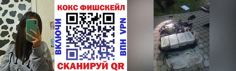 Купить Юрьев-Польский Каннабис  АМФЕТАМИН  Альфа ПВП  ГАШИШ  Кокаин  МЕФ 