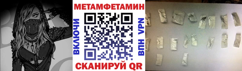 АМФ Розовый Юрьев-Польский