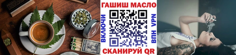 наркота  Юрьев-Польский  Печенье с ТГК конопля 