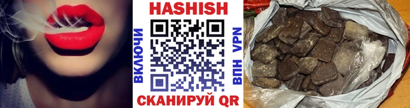 ссылка на мегу зеркало  Юрьев-Польский  ГАШ Изолятор 