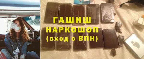 стаф Алексин