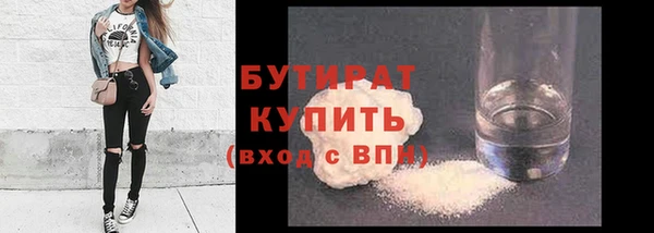 стаф Алексин