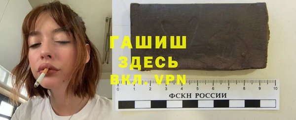 jwh Алексеевка