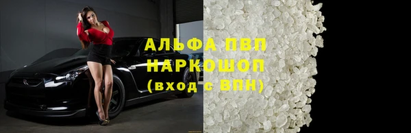 jwh Алексеевка
