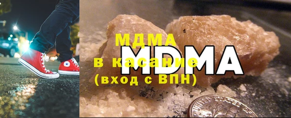 хмурый Алзамай