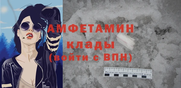 кокаин премиум Новодвинск