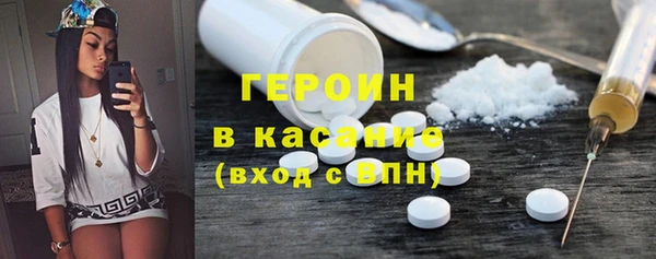 стаф Алексин