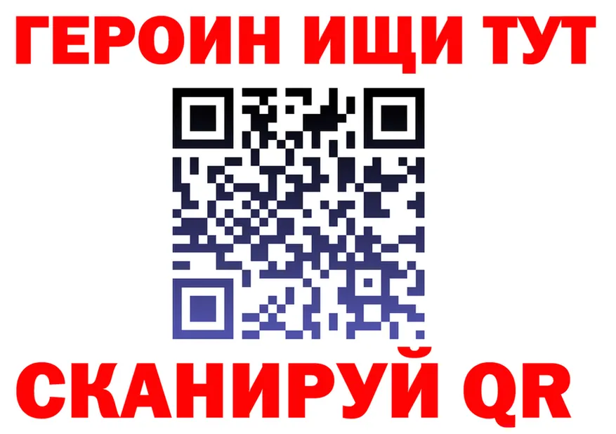 Меф VHQ зеркало маркетплейс MEGA Юрьев-Польский