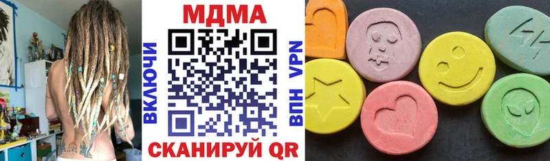 MDMA crystal  Юрьев-Польский 