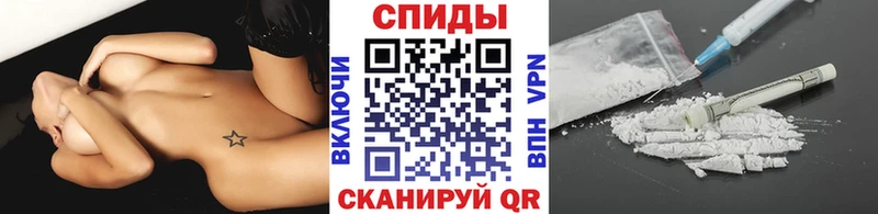 купить   Юрьев-Польский  Первитин Декстрометамфетамин 99.9% 