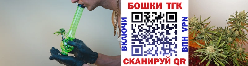 сколько стоит  Юрьев-Польский  ссылка на мегу tor  Бошки Шишки марихуана 